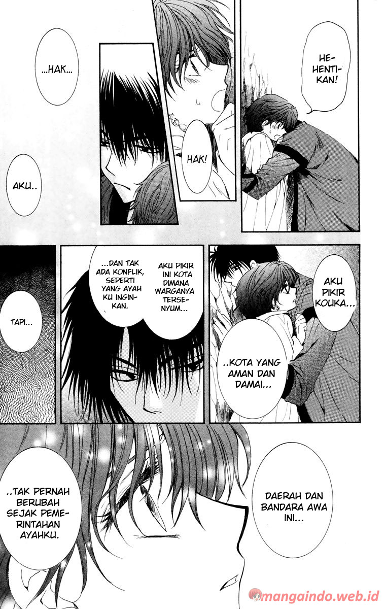 Akatsuki no Yona Chapter 34 Gambar 18
