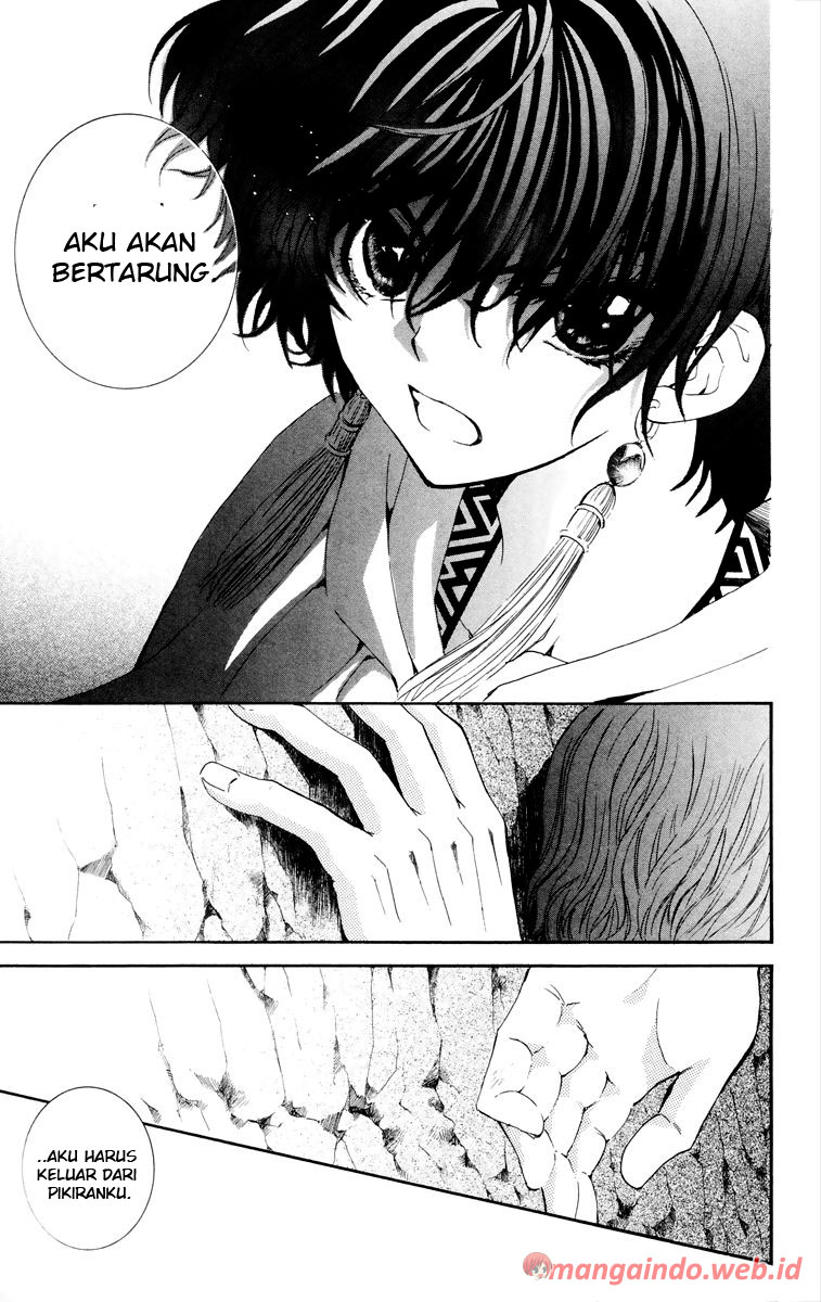 Akatsuki no Yona Chapter 34 Gambar 20