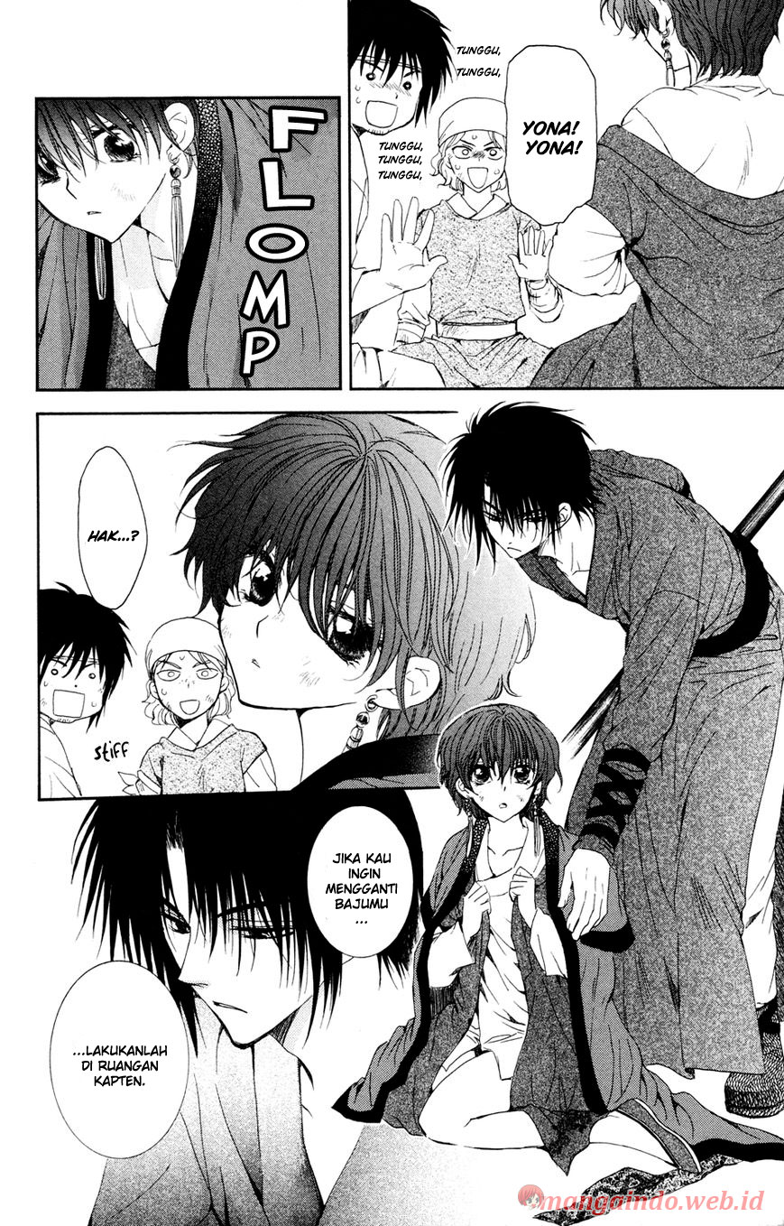 Akatsuki no Yona Chapter 40 Gambar 7