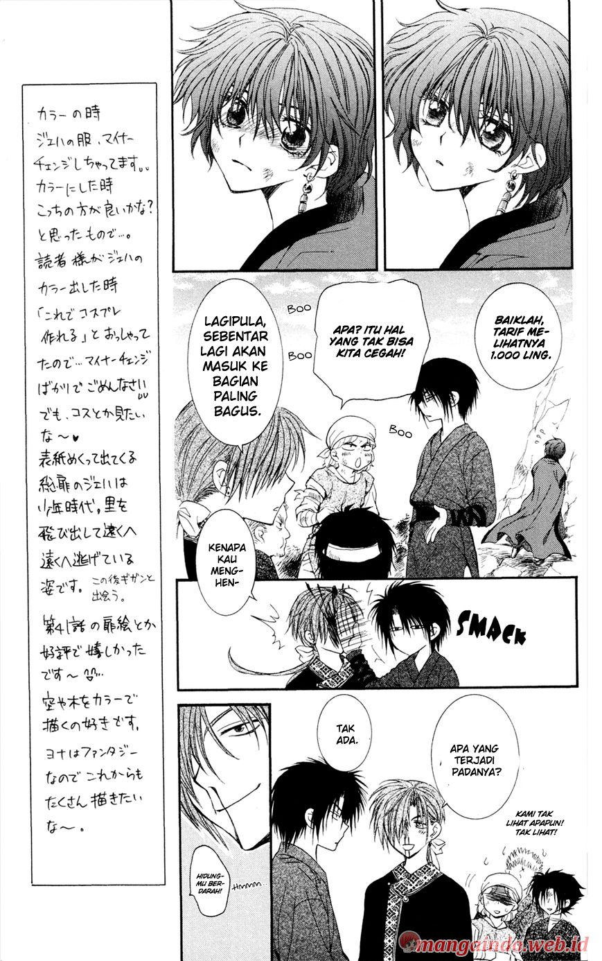 Akatsuki no Yona Chapter 40 Gambar 8