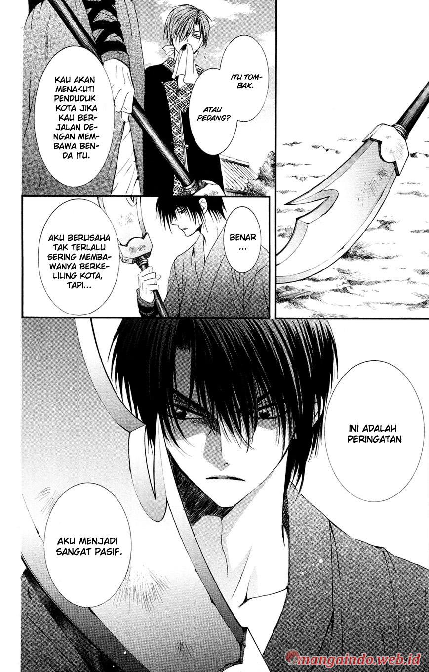 Akatsuki no Yona Chapter 40 Gambar 9