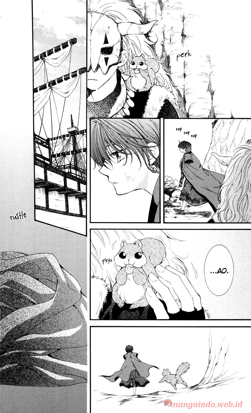 Akatsuki no Yona Chapter 40 Gambar 11