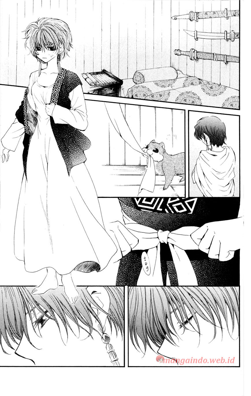 Akatsuki no Yona Chapter 40 Gambar 12