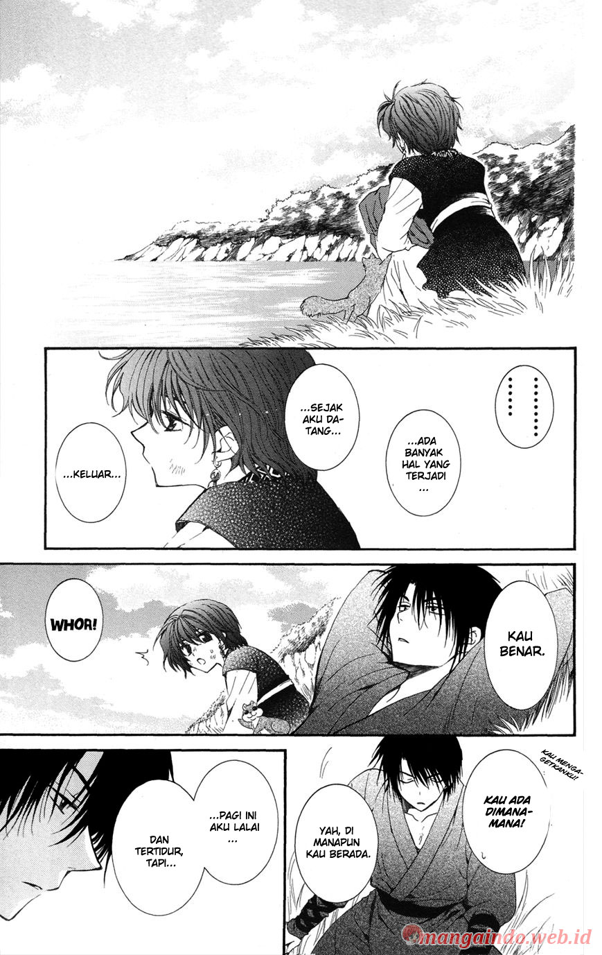 Akatsuki no Yona Chapter 40 Gambar 14