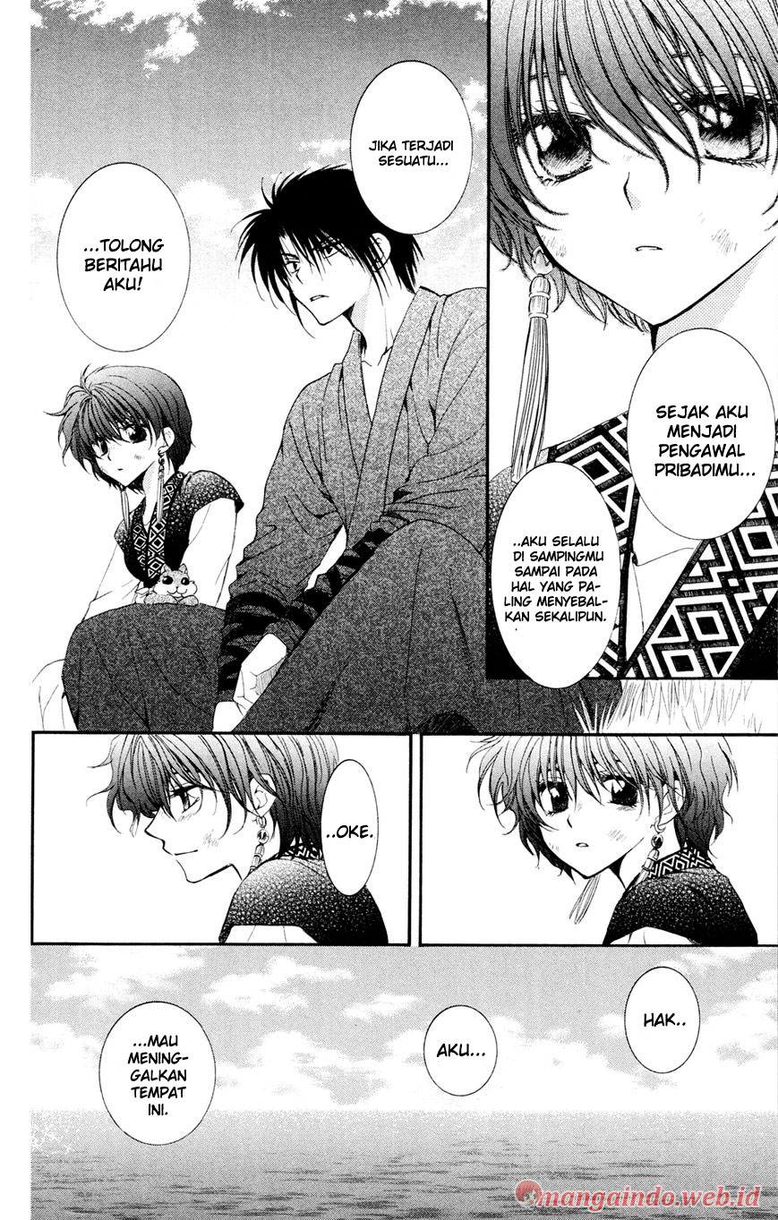 Akatsuki no Yona Chapter 40 Gambar 15
