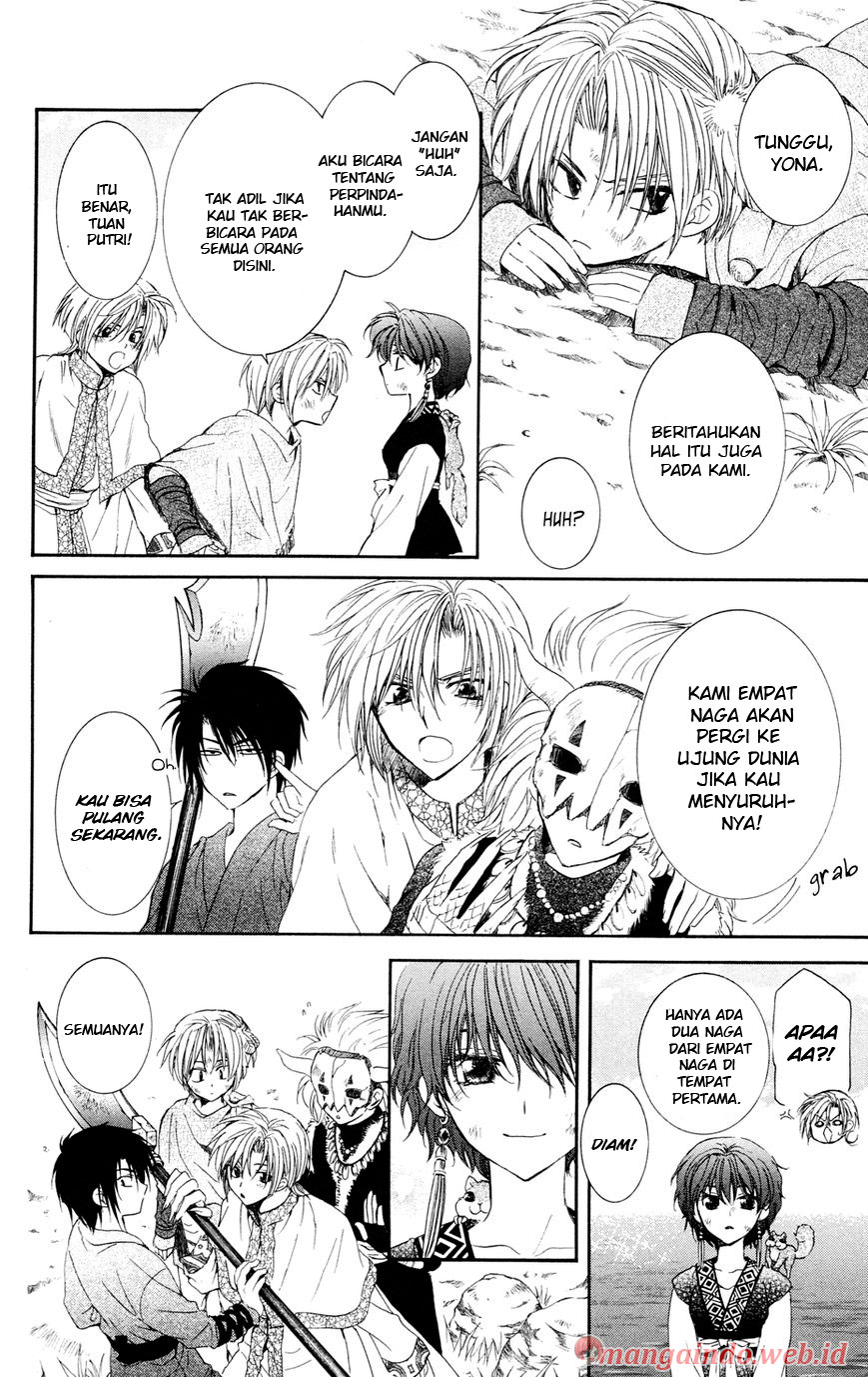 Akatsuki no Yona Chapter 40 Gambar 17