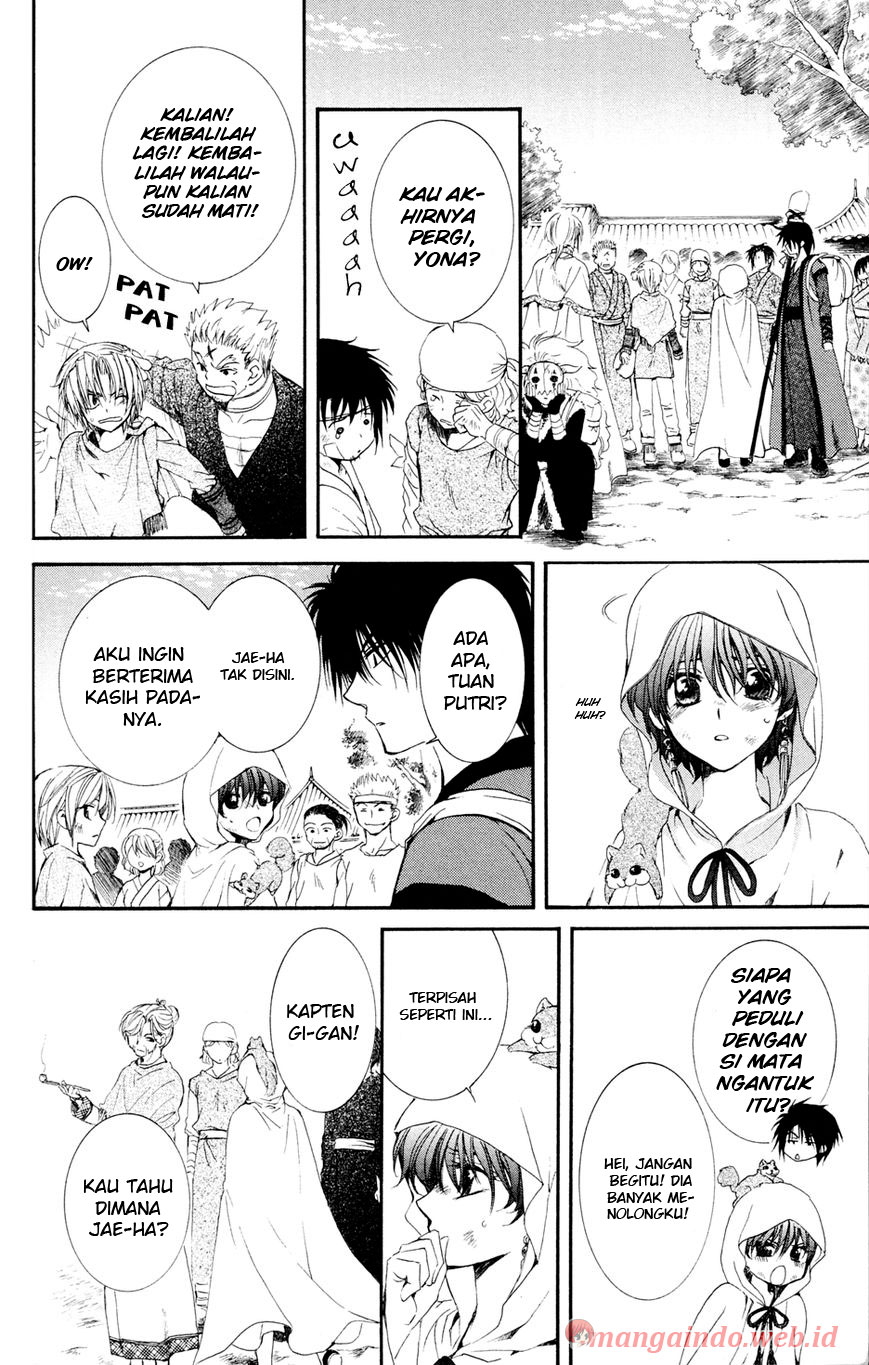 Akatsuki no Yona Chapter 40 Gambar 19