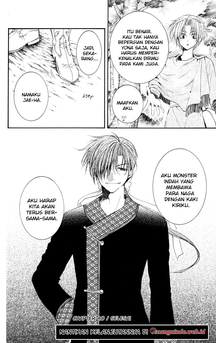 Akatsuki no Yona Chapter 40 Gambar 31