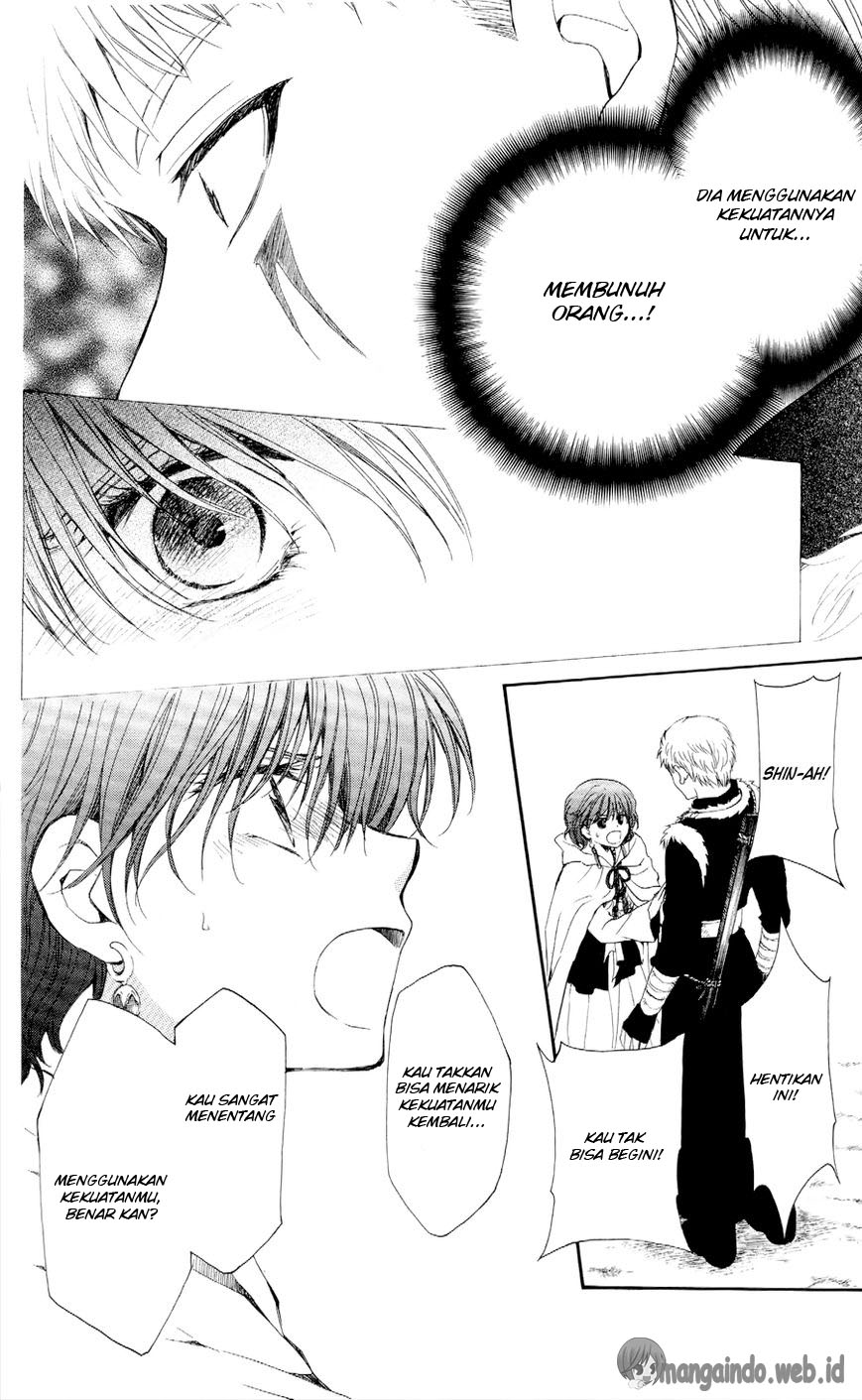 Akatsuki no Yona Chapter 51 Gambar 13