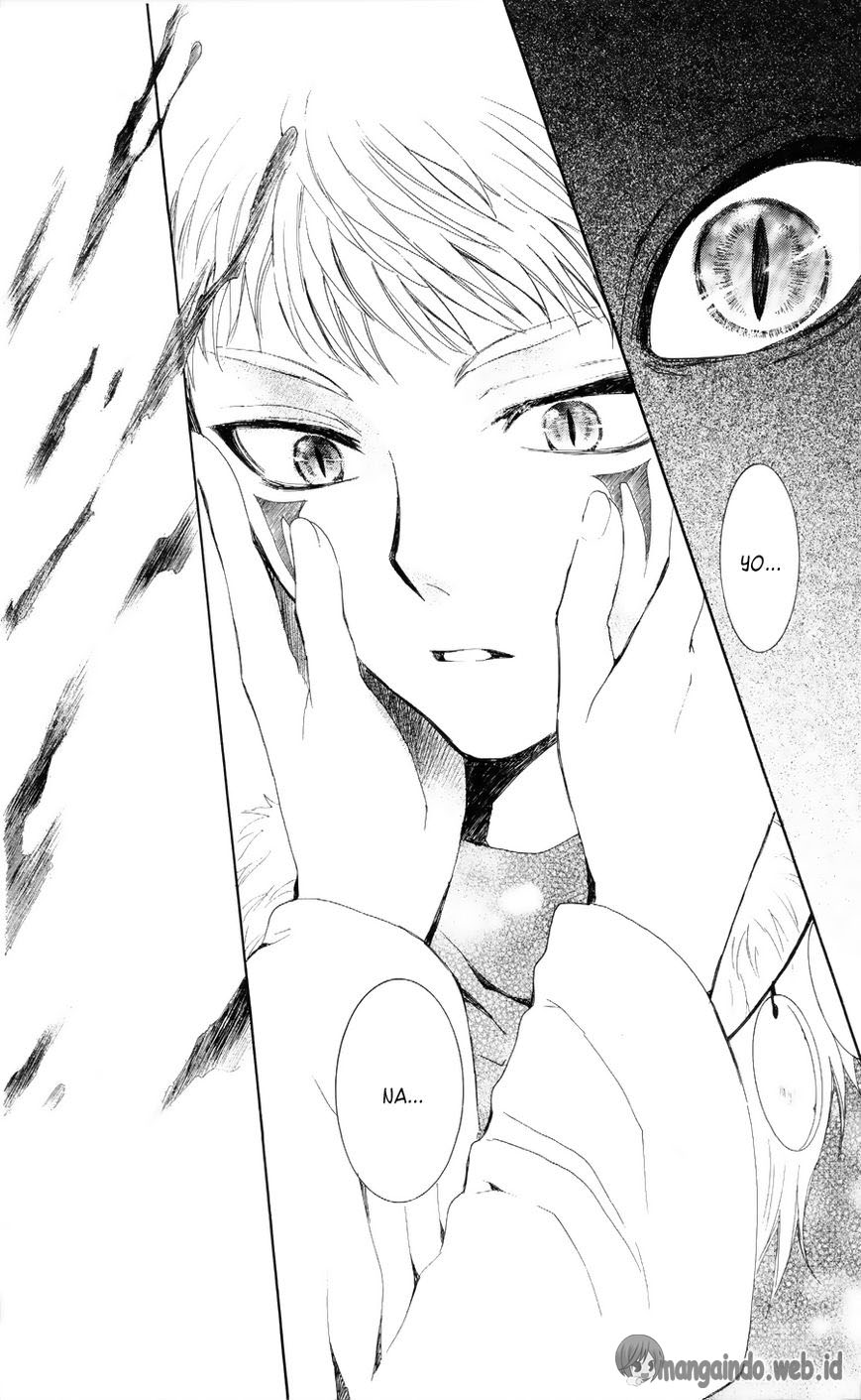 Akatsuki no Yona Chapter 51 Gambar 23