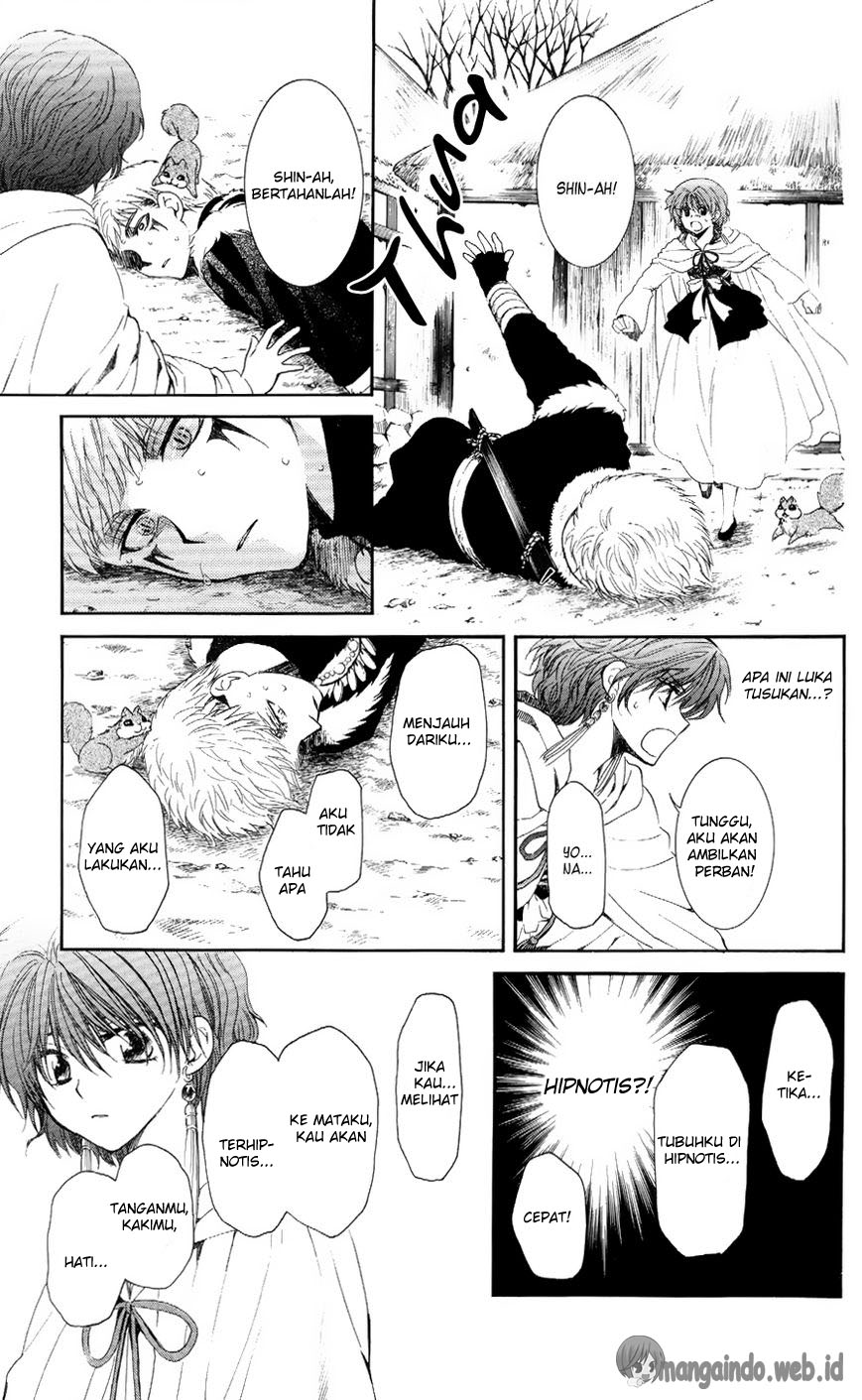 Akatsuki no Yona Chapter 51 Gambar 26