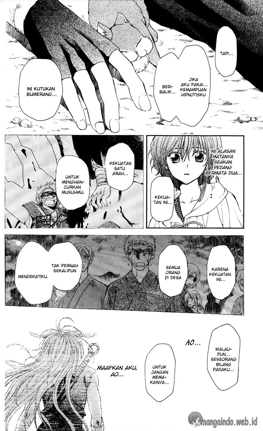 Akatsuki no Yona Chapter 51 Gambar 27