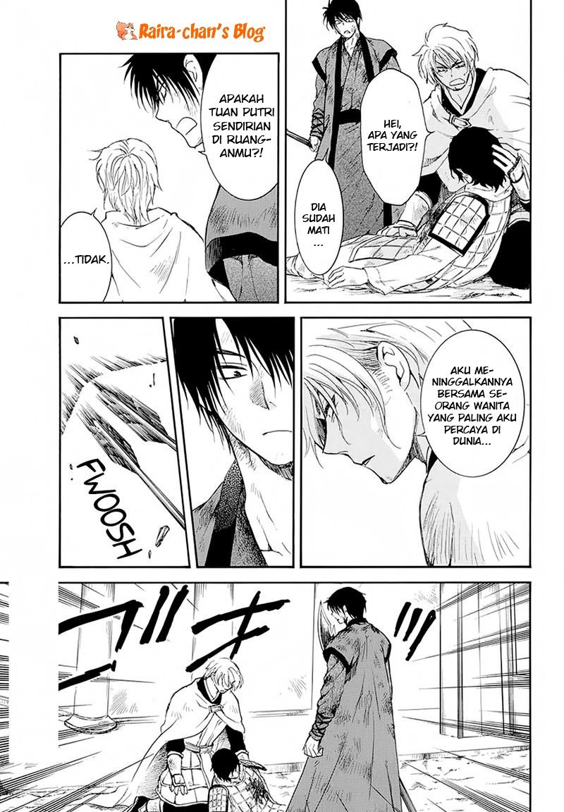 Akatsuki no Yona Chapter 174 Gambar 12