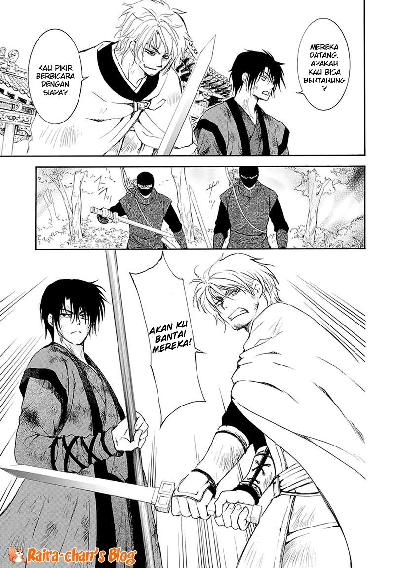 Akatsuki no Yona Chapter 174 Gambar 14