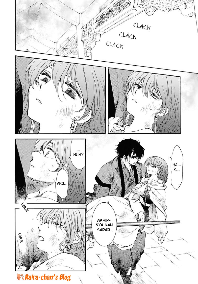 Akatsuki no Yona Chapter 175 Gambar 6