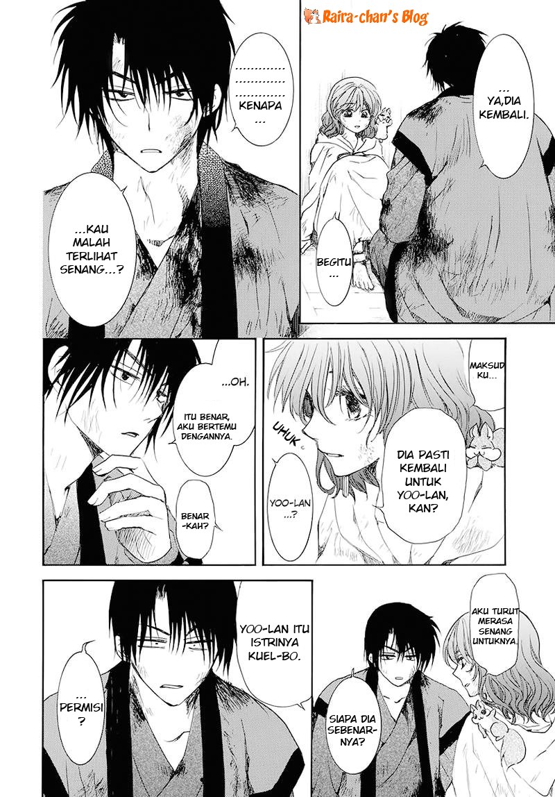 Akatsuki no Yona Chapter 175 Gambar 12