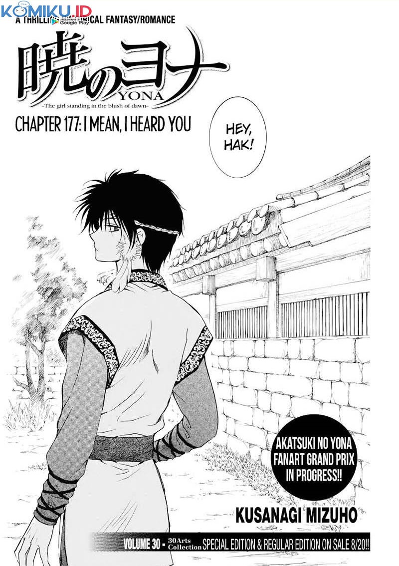 Akatsuki no Yona Chapter 177 Gambar 1