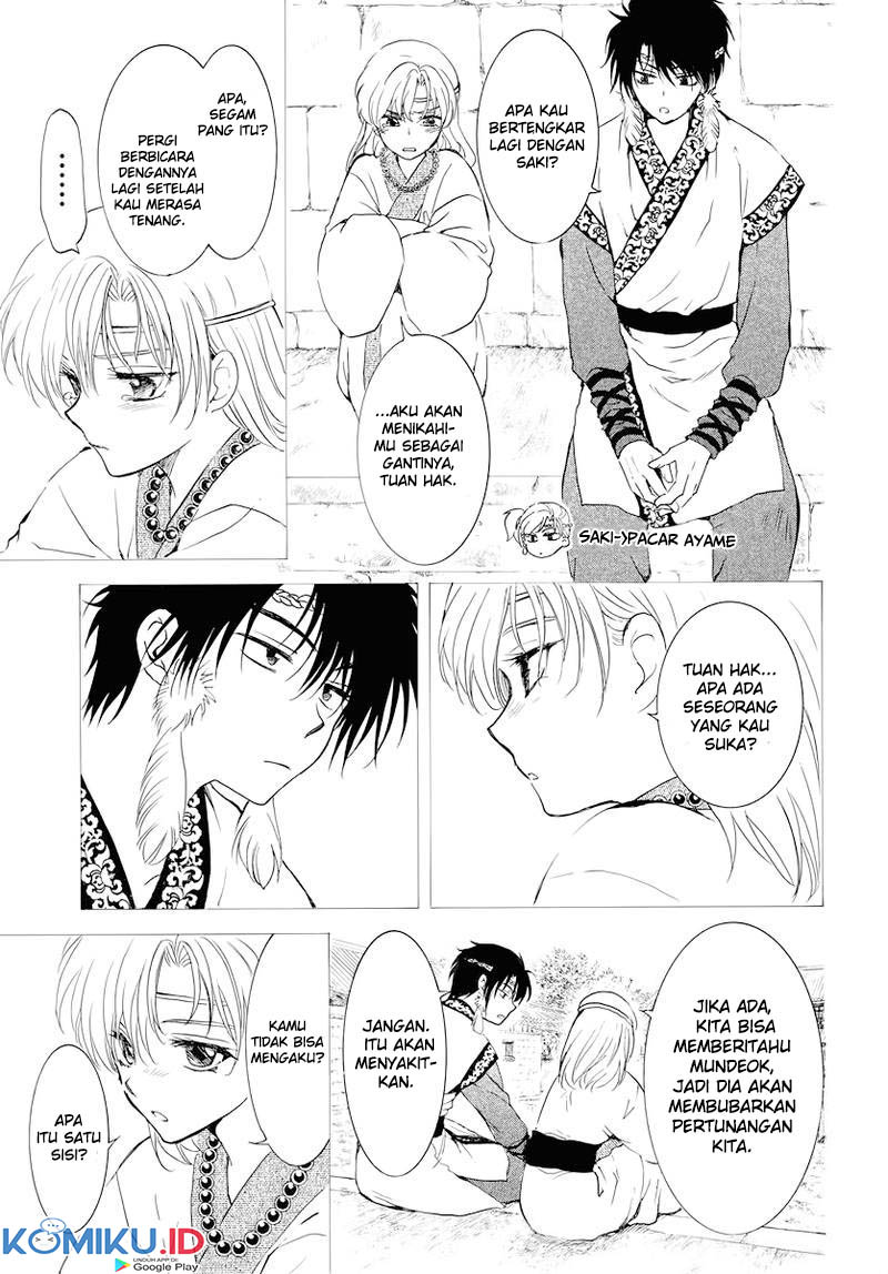 Akatsuki no Yona Chapter 177 Gambar 3