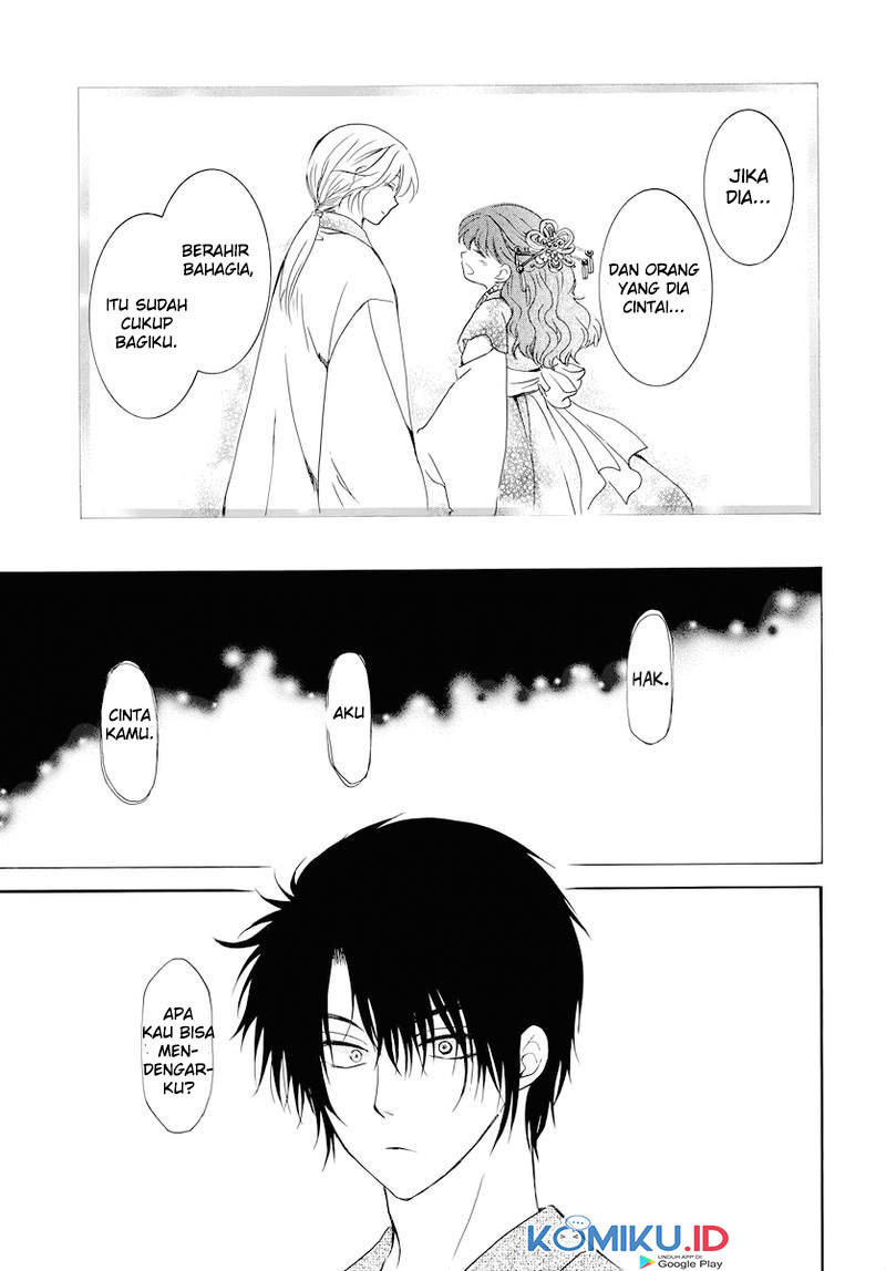 Akatsuki no Yona Chapter 177 Gambar 5