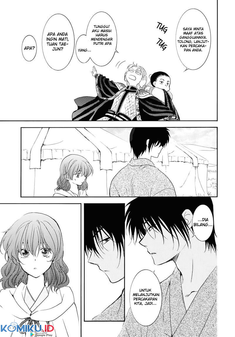 Akatsuki no Yona Chapter 177 Gambar 7