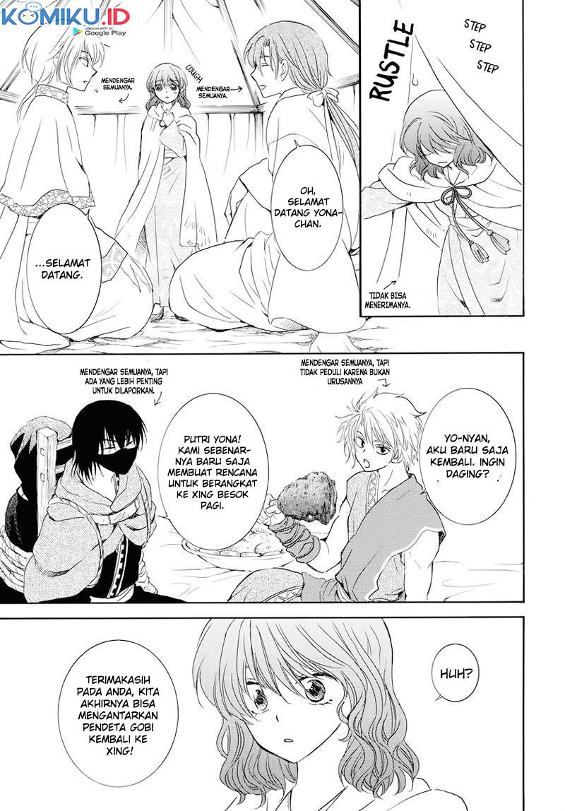 Akatsuki no Yona Chapter 177 Gambar 9
