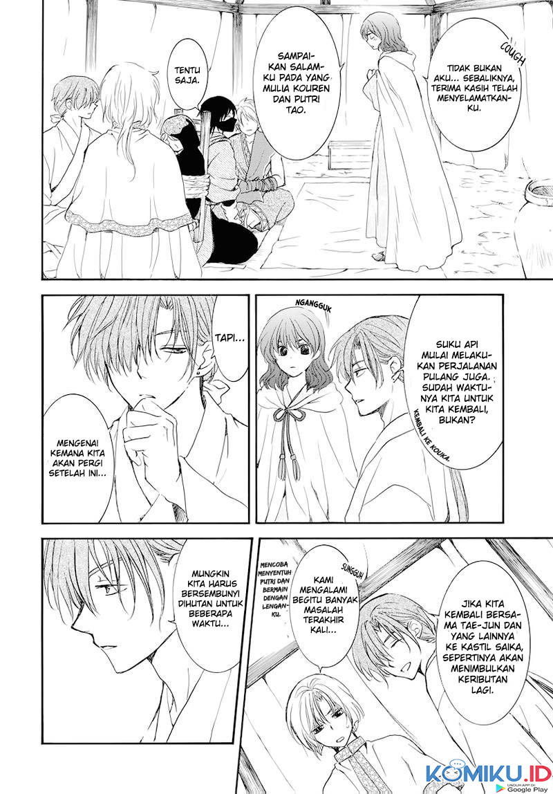 Akatsuki no Yona Chapter 177 Gambar 10