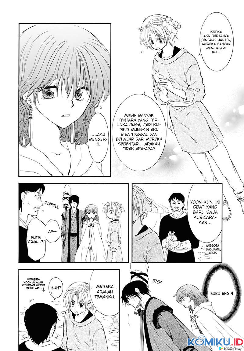 Akatsuki no Yona Chapter 177 Gambar 16