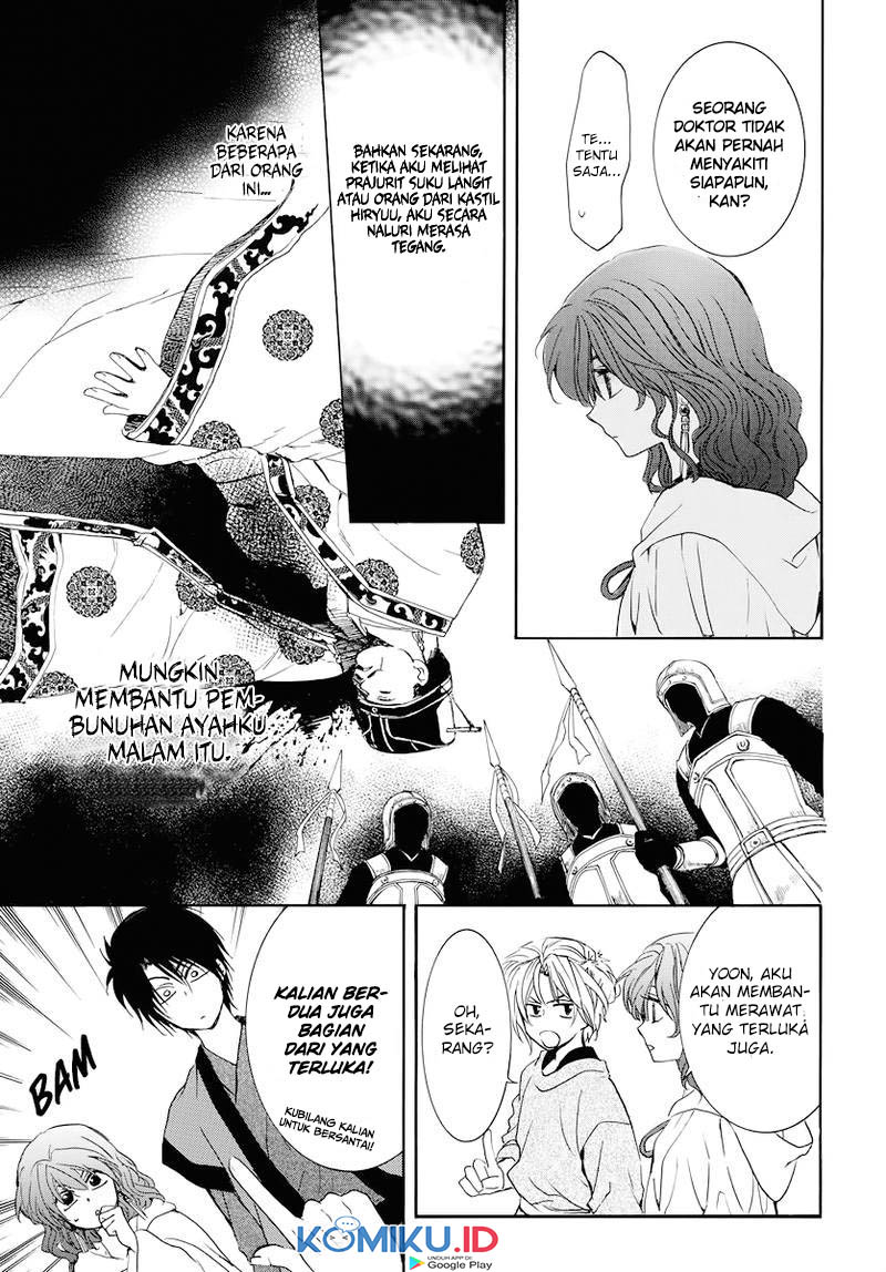 Akatsuki no Yona Chapter 177 Gambar 17