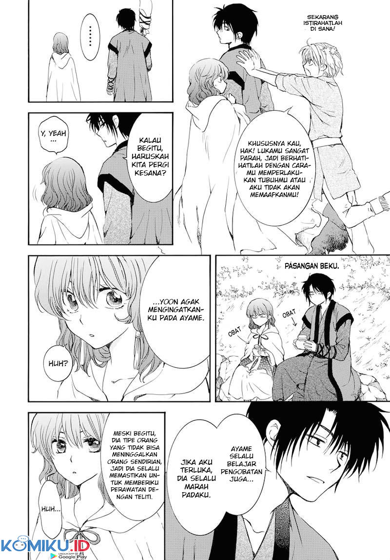Akatsuki no Yona Chapter 177 Gambar 18
