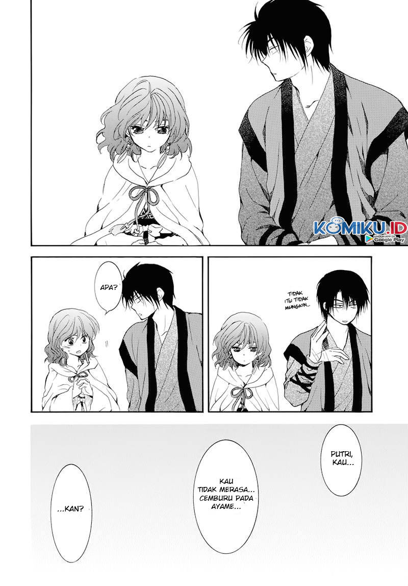 Akatsuki no Yona Chapter 177 Gambar 20