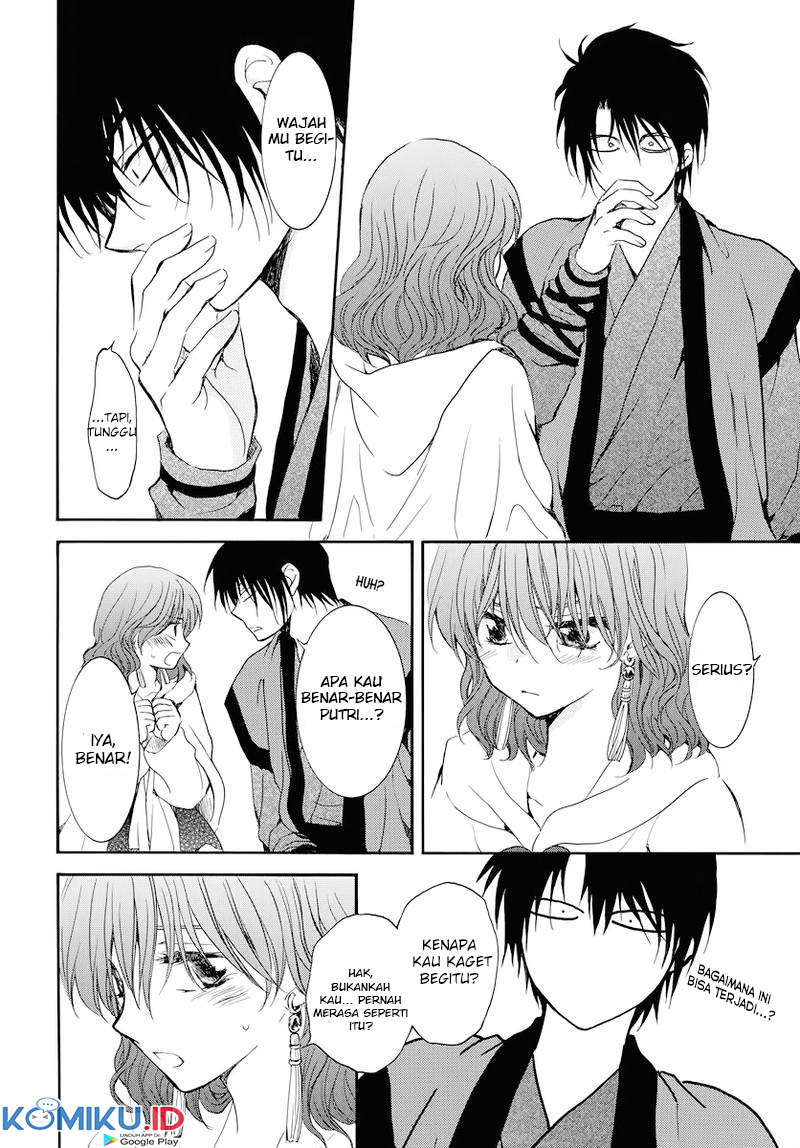 Akatsuki no Yona Chapter 177 Gambar 22