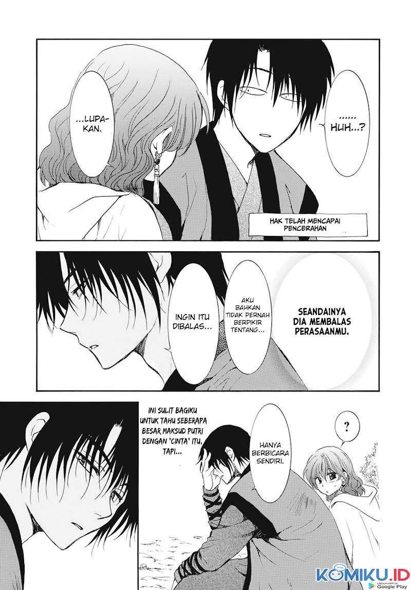 Akatsuki no Yona Chapter 177 Gambar 23