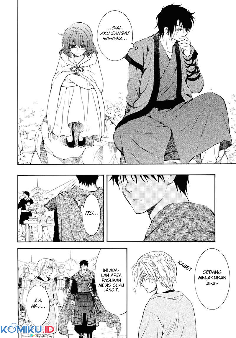 Akatsuki no Yona Chapter 177 Gambar 24