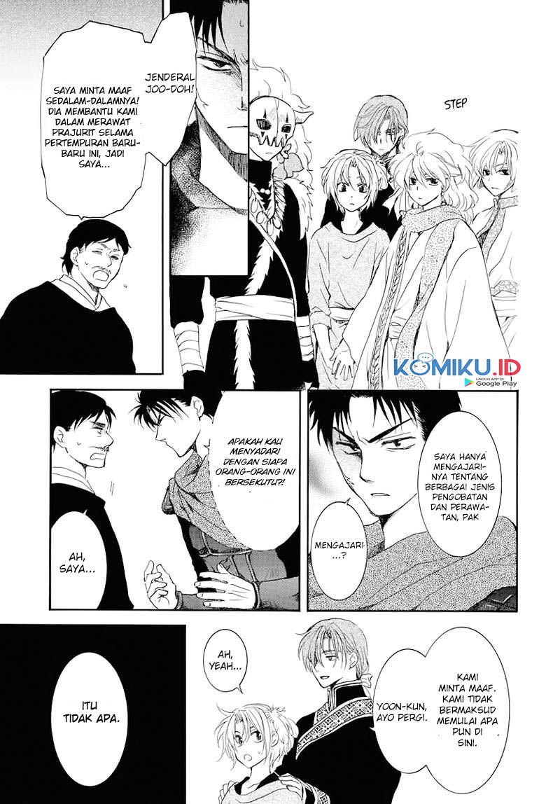 Akatsuki no Yona Chapter 177 Gambar 25