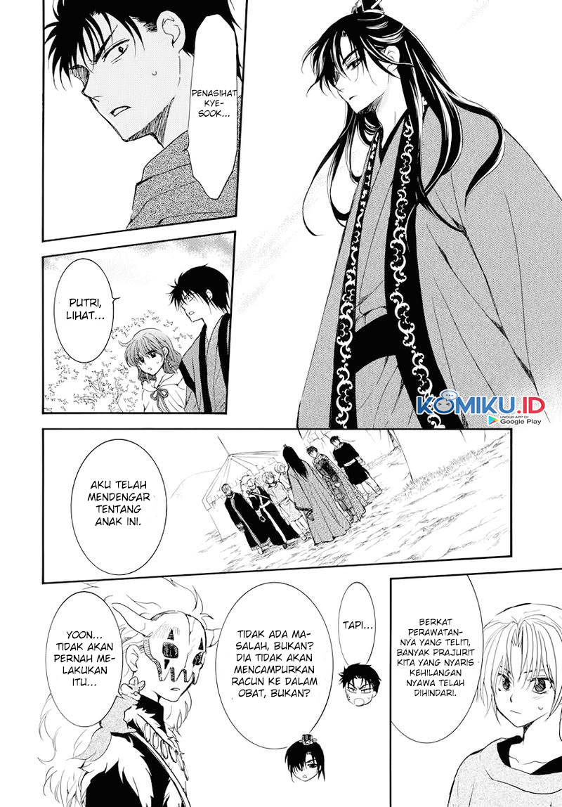 Akatsuki no Yona Chapter 177 Gambar 26