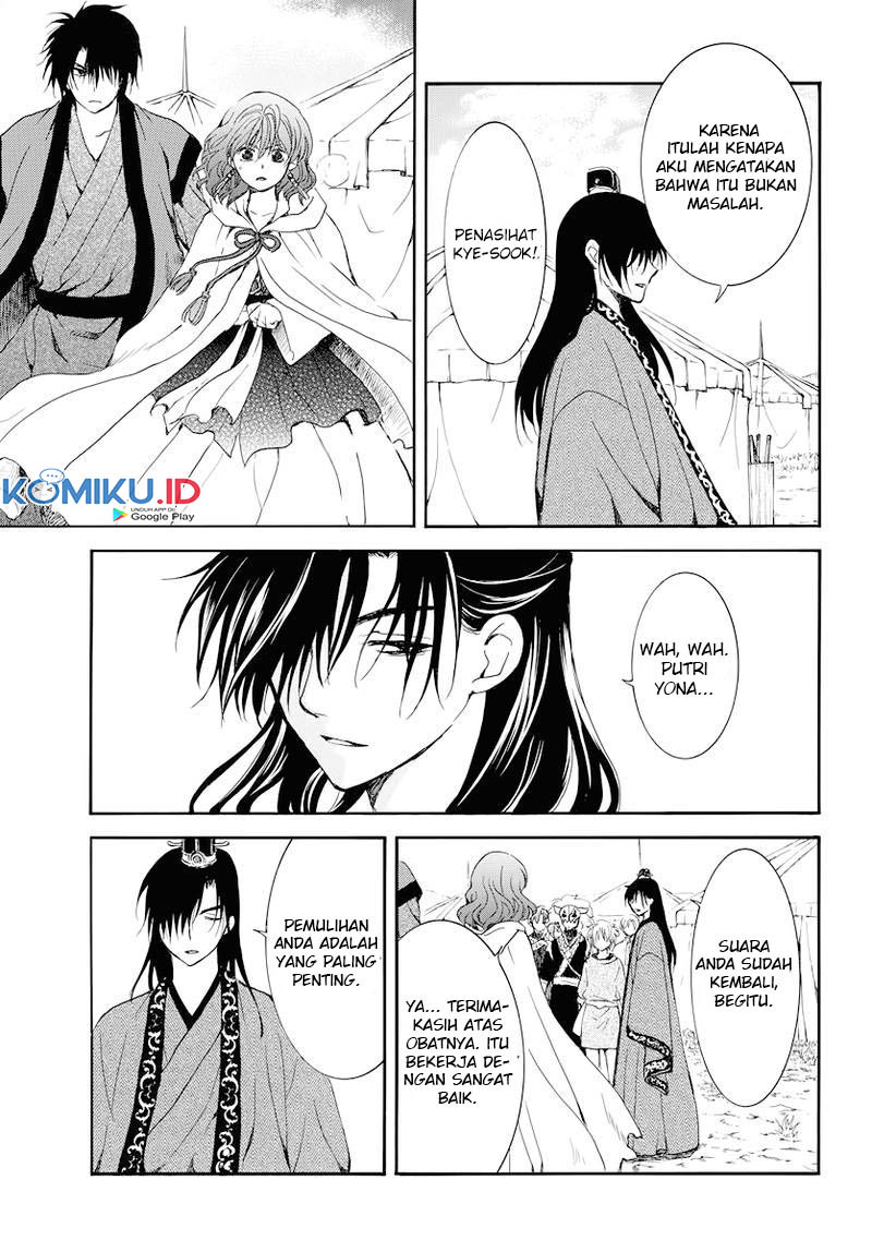 Akatsuki no Yona Chapter 177 Gambar 27