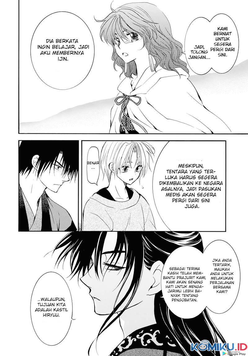 Akatsuki no Yona Chapter 177 Gambar 28