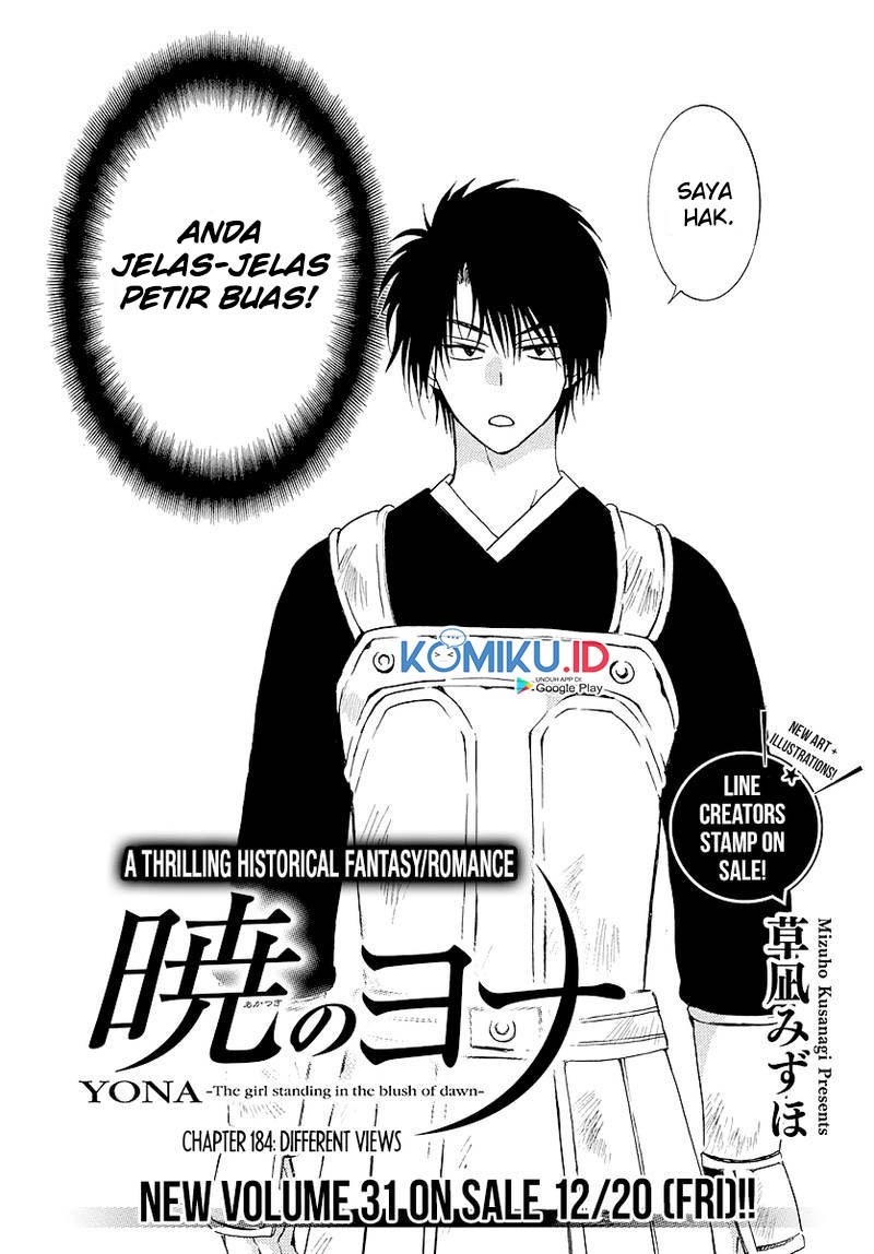 Akatsuki no Yona Chapter 184 Gambar 3