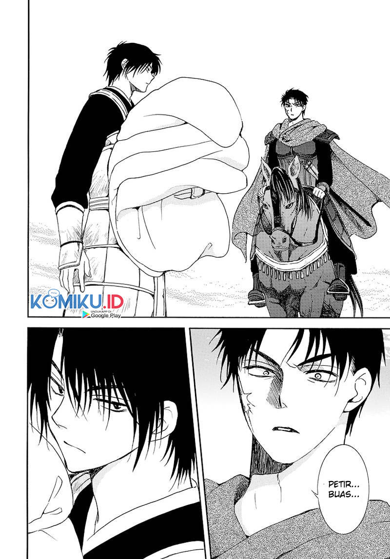 Akatsuki no Yona Chapter 184 Gambar 17