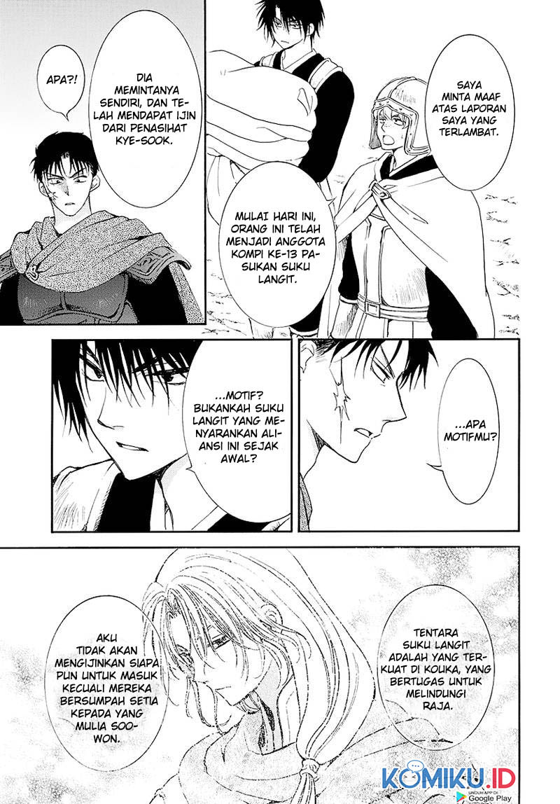 Akatsuki no Yona Chapter 184 Gambar 22