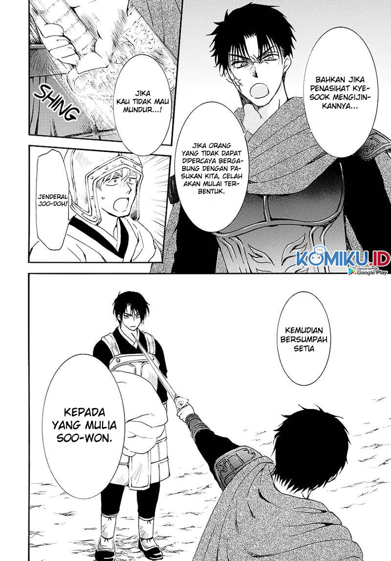 Akatsuki no Yona Chapter 184 Gambar 23