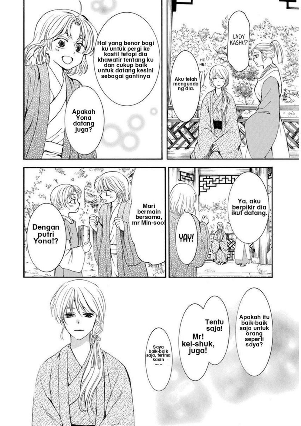 Akatsuki no Yona Chapter 195 Gambar 23
