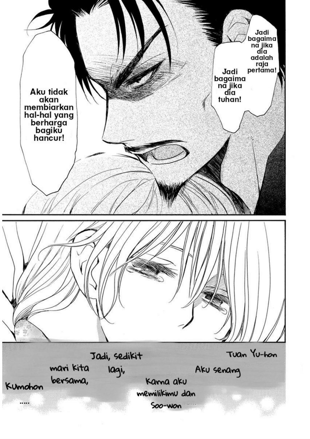 Akatsuki no Yona Chapter 195 Gambar 28