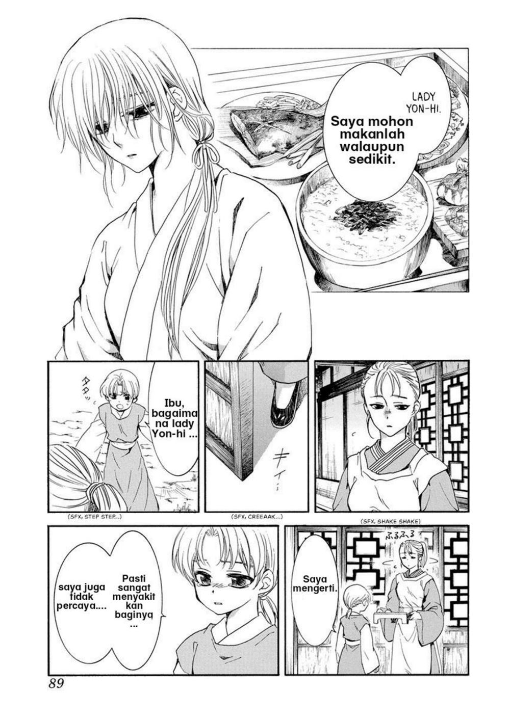Akatsuki no Yona Chapter 196 Gambar 1