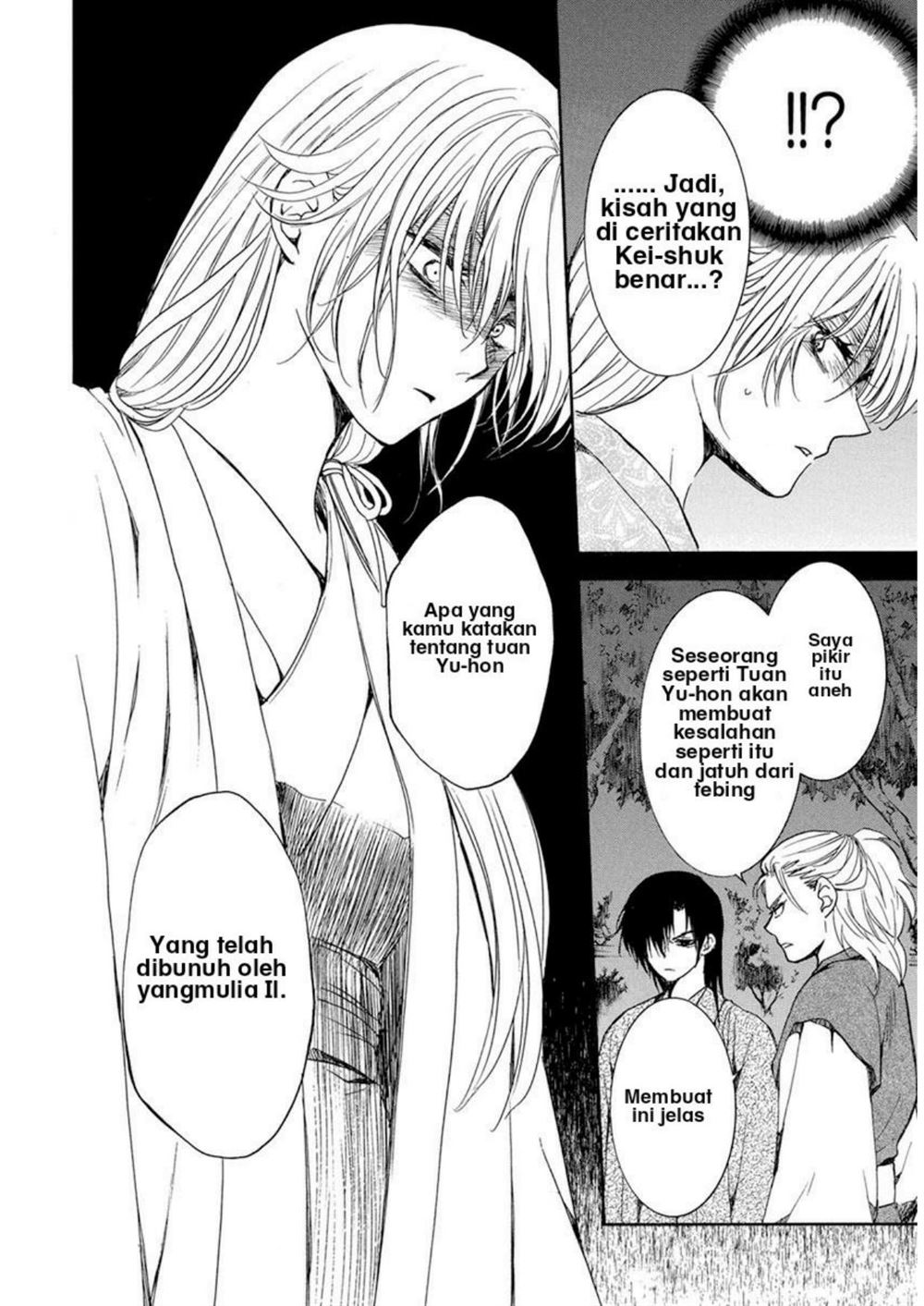 Akatsuki no Yona Chapter 196 Gambar 8