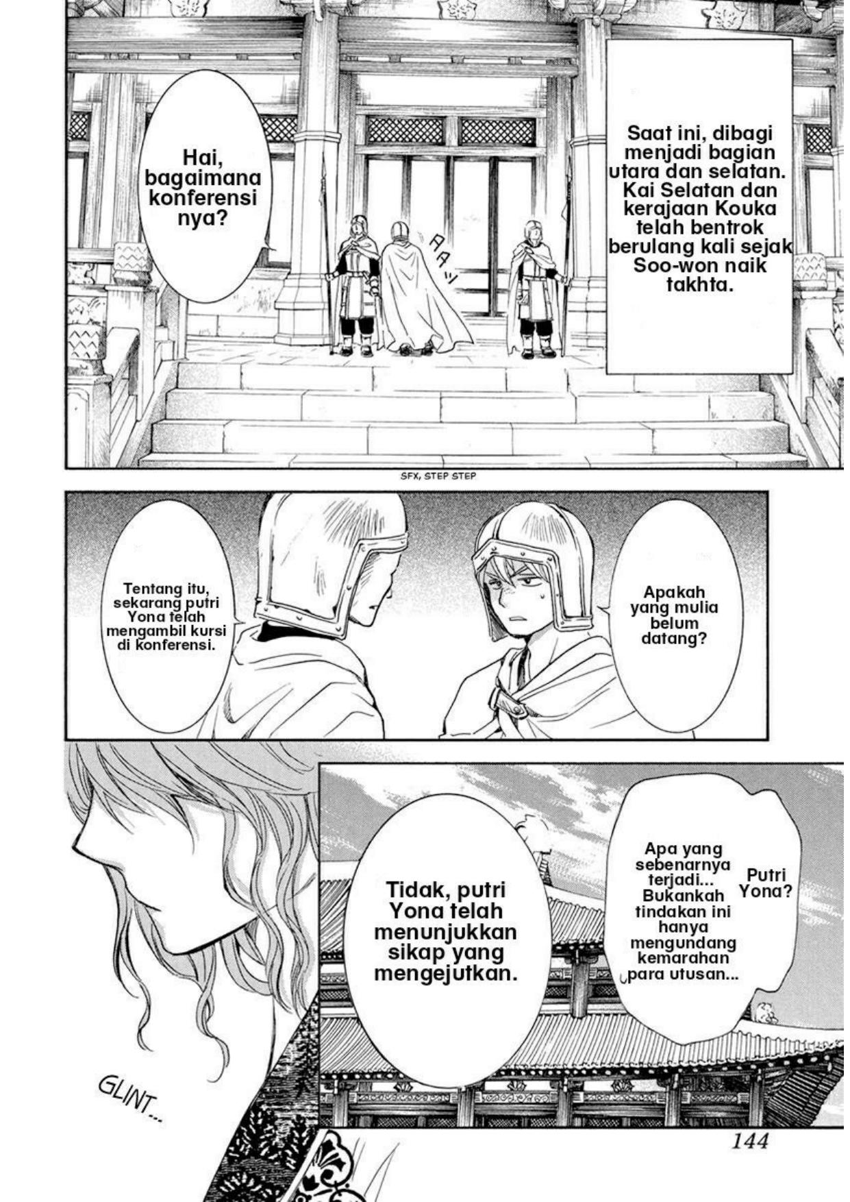 Akatsuki no Yona Chapter 199 Gambar 2