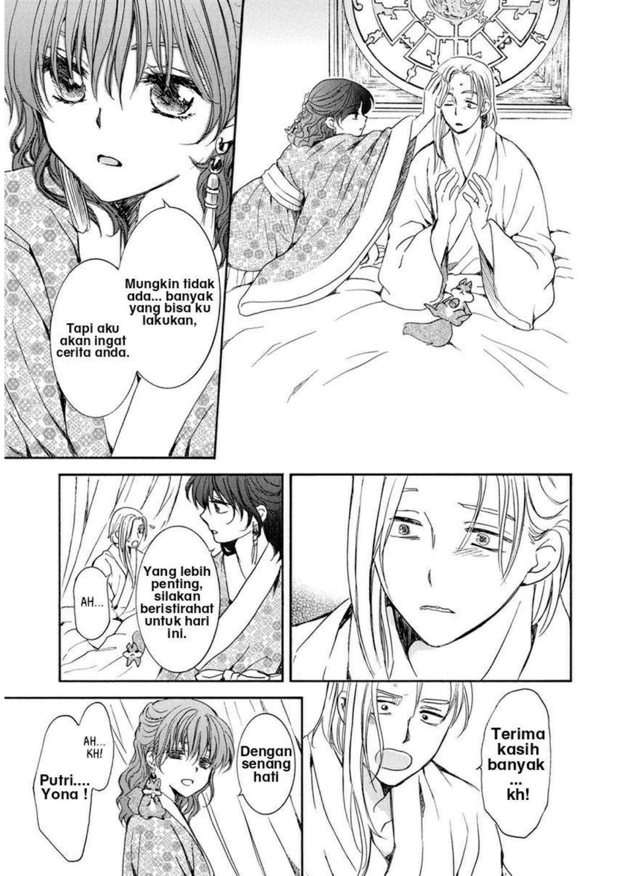 Akatsuki no Yona Chapter 199 Gambar 15