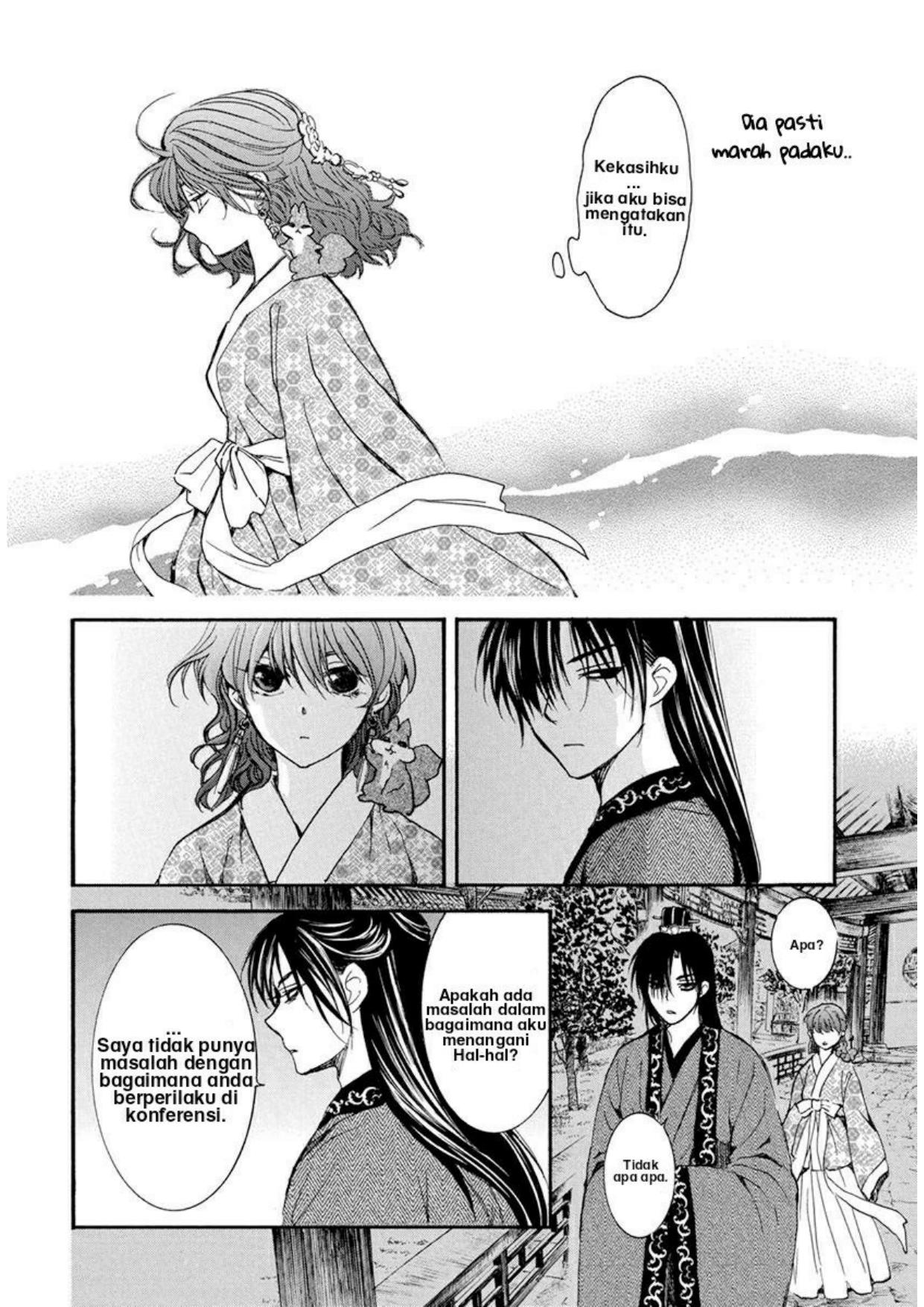 Akatsuki no Yona Chapter 199 Gambar 18