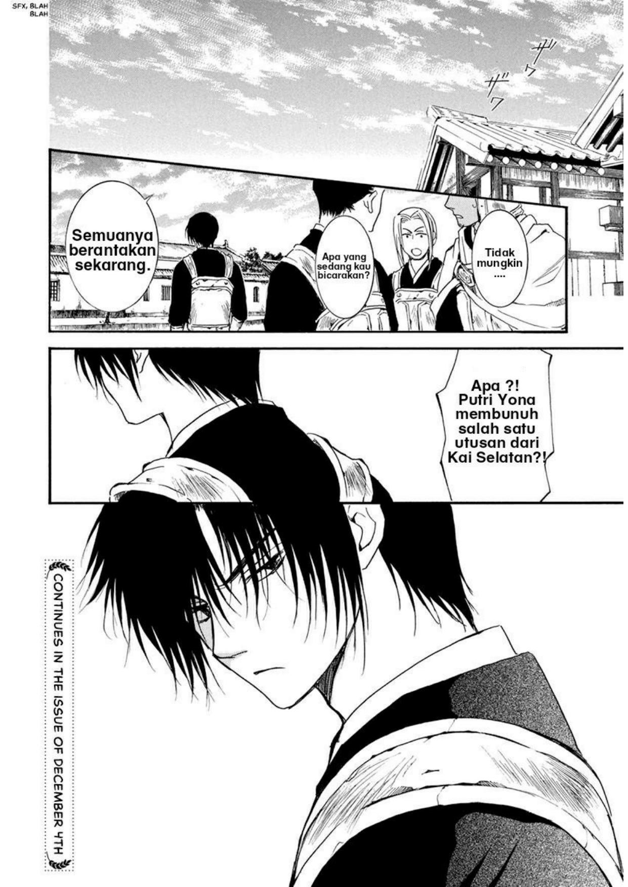 Akatsuki no Yona Chapter 199 Gambar 30