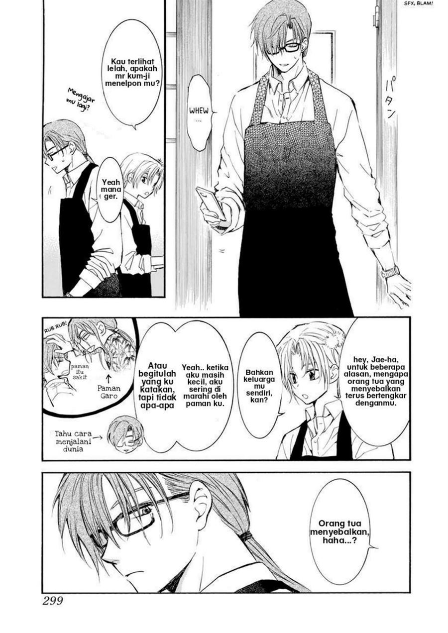 Akatsuki no Yona Chapter 204.5 Gambar 2